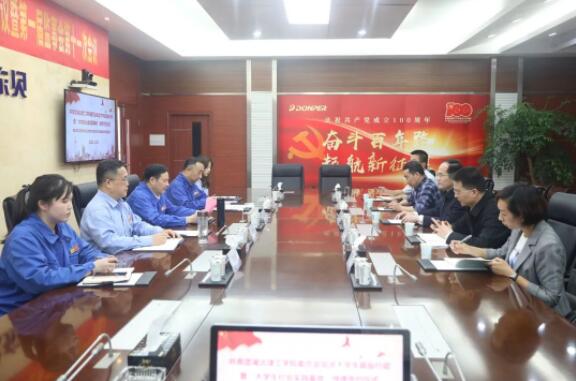 1653908835265537vkao.jpg QQ截圖20220530093454.jpg