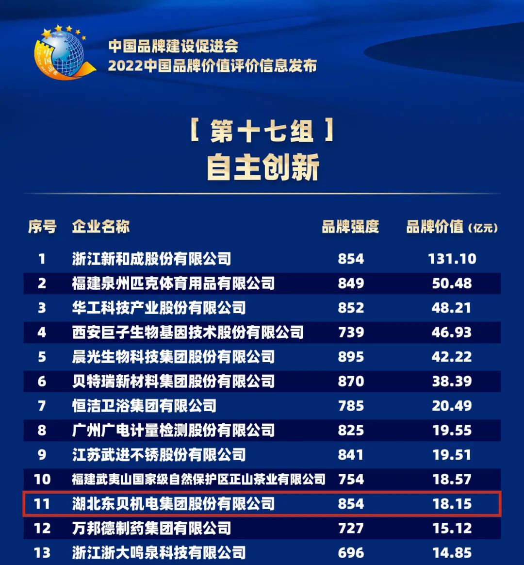 1665373872464554IetK.jpg 640.jpg