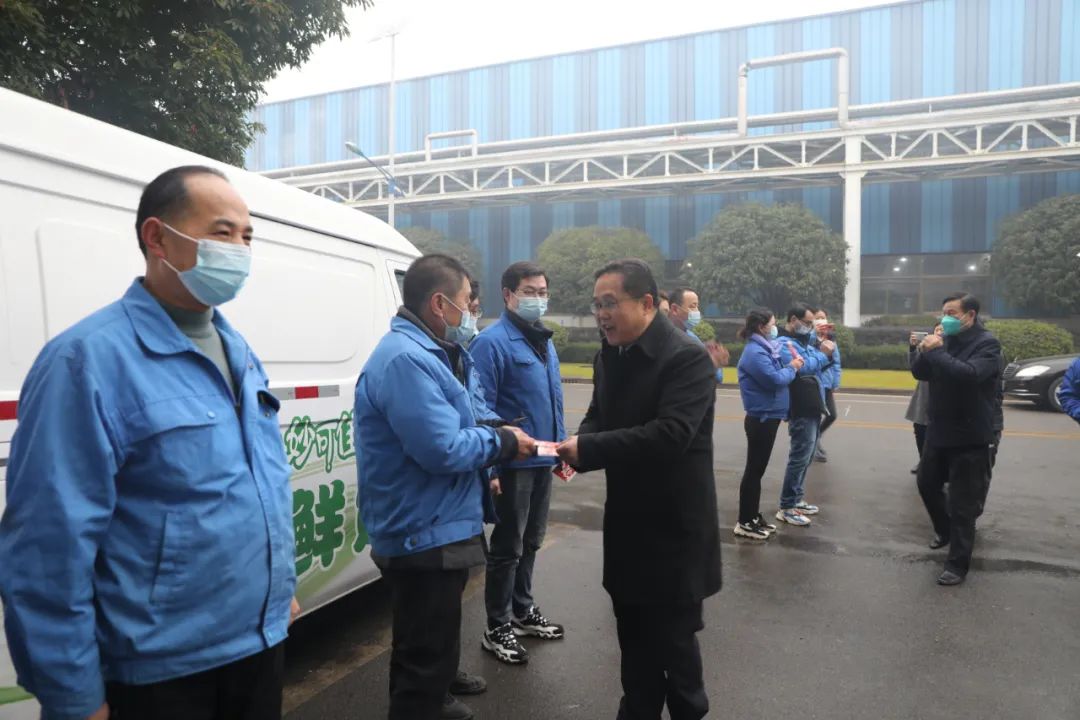 1675407088407905QcXE.jpg 3.jpg