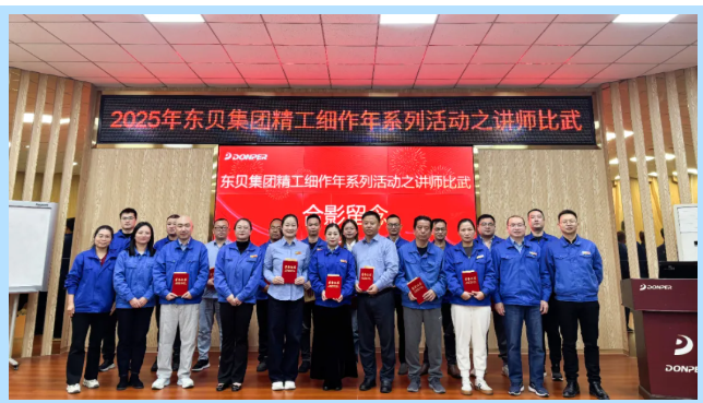 1761641036767357MES0.png image.png