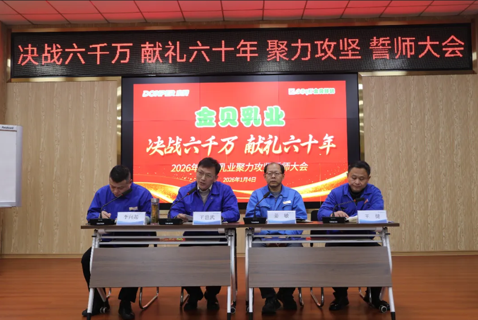 1770359744365158Vzuf.png image.png